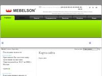   » MEBELSON / 